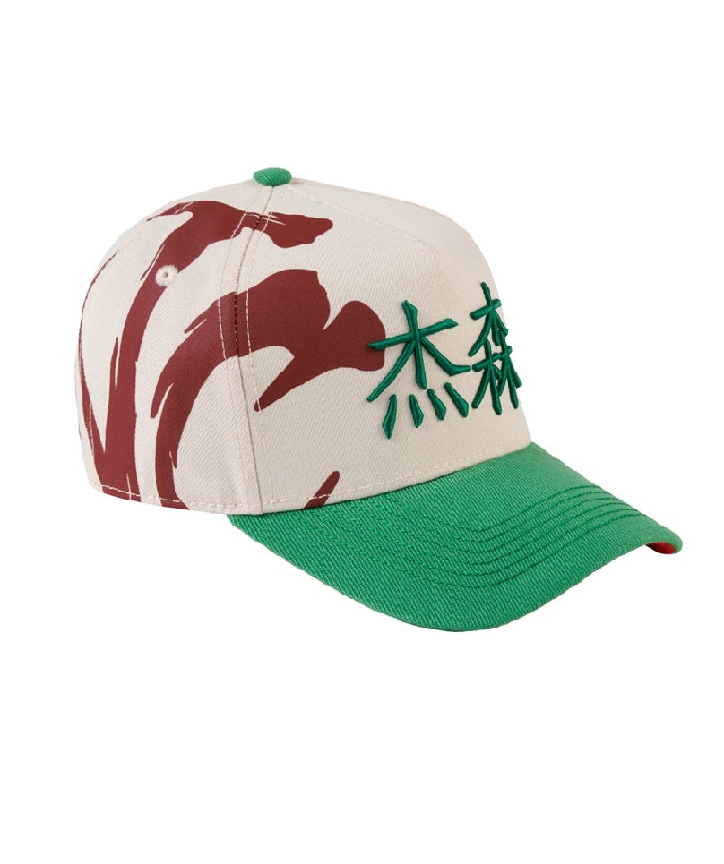 Gorra JC Hats Glory