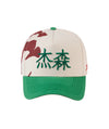 Gorra JC Hats Glory