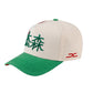 Gorra JC Hats Glory